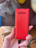飛利浦（PHILIPS）E536 老年人手機4G全網(wǎng)通超長(cháng)待機大聲音大屏大字體兒童中小學(xué)生老人專(zhuān)用按鍵功能機備用機 絢麗紅 曬單實(shí)拍圖