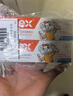 ELMEX艾美適寶寶兒童牙膏0-6歲奧拉氟專(zhuān)效防蛀 50ml*2支裝套裝 曬單實(shí)拍圖
