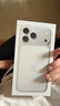 Apple/蘋(píng)果 iPhone 17 Pro Max 256GB 銀色 支持移動(dòng)聯(lián)通電信5G 雙卡雙待手機 曬單實(shí)拍圖