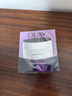 玉蘭油（OLAY）面霜男女通用補水保濕潤膚霜秋冬干燥護膚滋潤素顏霜亮膚色擦臉油 活膚菁華霜50g 曬單實(shí)拍圖