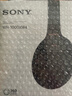 索尼（SONY） WH-1000XM4智能降噪無線藍(lán)牙耳機(jī) 頭戴式Hi-Res高解析度立體聲耳麥 免摘高清通話【國家補(bǔ)貼】 黑色 曬單實(shí)拍圖