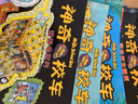 神奇校車(chē)圖畫(huà)書(shū)版全12冊小學(xué)生兒童百科全書(shū)繪本科普百科漫畫(huà)書(shū)3-6-12歲兒童小學(xué)生科學(xué)繪本故事書(shū)神奇的校車(chē)一年級注音版 神奇校車(chē)圖畫(huà)書(shū)版全12冊 曬單實(shí)拍圖