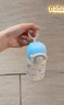 啟諾迷你兒童保溫杯女孩2025新款小巧便攜庫洛米吸管杯小學(xué)生上學(xué)杯子 玉桂狗220ml+3D立體貼 曬單實(shí)拍圖