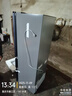 容聲331升法式多門(mén)四開(kāi)門(mén)電冰箱小戶(hù)型家用一級能效風(fēng)冷無(wú)霜變頻節能超薄BCD-331WD11MP家電國家補貼 曬單實(shí)拍圖