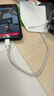 途州適用小米67W充電器超級閃充13/12/11pro紅米K60/k50/k40s/note13pro/12pro加長(cháng)數據線(xiàn)三星快充套裝 【67max閃充頭+1.5米閃充線(xiàn)】 曬單實(shí)拍圖