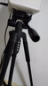 領(lǐng)臣 三腳架相機支架單反微單索尼佳能手機直播攝影拍照三角架戶(hù)外便攜三維云臺專(zhuān)業(yè)穩定防抖支架1.8米 曬單實(shí)拍圖