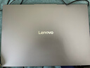 聯(lián)想（Lenovo）小新Pro16 2025補貼20%輕薄筆記本電腦旗艦銳龍標壓可選GT/昭陽(yáng)/揚天設計高性能辦公大學(xué)生游戲本 銳龍R7-8745HS 16G+1TB丨小新16c 全新升級 IPS高清 曬單實(shí)拍圖