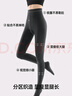 小野和子【楊冪同款】羊毛棉褲襪女秋冬季保暖秋褲打底褲加絨加厚連褲襪 曬單實(shí)拍圖