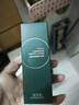 佰草集【11.11狂歡開(kāi)搶】太極肌源煥顏潔面乳100g男女士氨基酸洗面奶 曬單實(shí)拍圖
