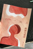 精神與愛(ài)欲（村上春樹(shù)極力推崇的德語(yǔ)文學(xué)家黑塞作品，又音譯為納爾齊斯與歌爾德蒙） 小說(shuō) 雙11大促 曬單實(shí)拍圖