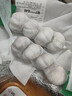 【產(chǎn)地直采】大蒜約200g 曬單實(shí)拍圖