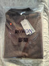 羅蒙（ROMON）純羊毛衫馬甲背心外套女春秋款新款V領(lǐng)時(shí)尚坎肩寬松大碼秋冬毛衣 100%羊毛絨-咖啡色-女裝十大品牌 XL (115-130斤) 曬單實(shí)拍圖
