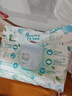 幫寶適【超薄透氣】清新幫透氧Pro嬰兒拉拉褲尿不濕尿片尿布XL84 曬單實(shí)拍圖