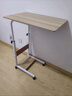 修樂(lè )電腦桌懶人床邊桌臺式家用簡(jiǎn)約書(shū)桌宿舍簡(jiǎn)易床上小桌子可移動(dòng)升降 【基礎款】白楓木色 曬單實(shí)拍圖