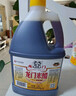 龍門(mén) 醋 龍門(mén)米醋 1.75L 老北京米醋 中華老字號 新老包裝隨機發(fā)貨 曬單實(shí)拍圖