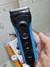 博朗（BRAUN）朱一龍同款剃須刀3系3040s德國(guó)刮胡刀男士進(jìn)口往復(fù)式胡須刀全身水洗便攜送男友老公生日入職禮物 【3系高階版】閃充防水 干濕兩用 曬單實(shí)拍圖
