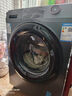 海爾滾筒洗衣機10/12公斤全自動(dòng)家用洗烘一體帶烘干大容量國家補貼20%一級能效變頻電機換新海爾統帥 12公斤洗脫一體【耐用20年】國家補貼20% 咨詢(xún)客服更優(yōu)惠 曬單實(shí)拍圖