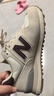 NEW BALANCENB574 官方休閑鞋女鞋復古舒適輕便運動(dòng)鞋 米白色 WL574RCF 37.5 (腳長(cháng)24cm)尺碼詳詢(xún)客服 曬單實(shí)拍圖