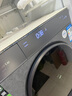 卡薩帝（Casarte）攬光雙子原石分區洗烘 多筒洗衣機全自動(dòng)養護濕洗 洗滌羊毛綠標 14公斤超薄全嵌 CS HB14LWGHDU1 曬單實(shí)拍圖