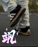 adidas「鯊魚(yú)面包鞋」ADIMATIC經(jīng)典滑板鞋男女阿迪達斯官方三葉草 黑色/白色   38 曬單實(shí)拍圖