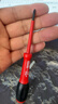 羅賓漢（RUBICON）進(jìn)口絕緣螺絲刀十字耐高壓起子VDE1000V螺絲批改錐#0x60 RES-602 曬單實(shí)拍圖