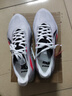 李寧追風(fēng)pro丨碳板跑步鞋男女鞋緩震輕彈透氣體測競速專(zhuān)業(yè)運動(dòng)鞋 標準白-3 41 曬單實(shí)拍圖