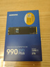 三星（SAMSUNG）2TB SSD固態(tài)硬盤(pán) M.2接口(NVMe協(xié)議PCIe4.0*4/5.0*2)讀速7250MB/S 990 EVO Plus 曬單實(shí)拍圖