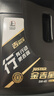 長(cháng)城【行系列】金吉星全合成機油 A3B4 5W-40 發(fā)動(dòng)機油 3.5kg/4L 曬單實(shí)拍圖