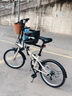 迪卡儂折疊車(chē)T120成人通勤自行車(chē)6級變速20寸輕便單車(chē)淺白堊灰-4588488 曬單實(shí)拍圖