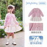 JELLYBABY女童裙子套裝5小童春季兩件套寶寶碎花連衣裙2025春季新品 粉色 130 CM 曬單實(shí)拍圖