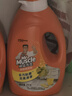 威猛先生（Mr Muscle）地面清潔劑 木地板大理石瓷磚瓷磚去污劑家用地板潔凈液地板水 【檸檬清香】2kg*2 曬單實(shí)拍圖