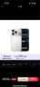 Apple/蘋(píng)果 iPhone 17 Pro 256GB 銀色 支持移動(dòng)聯(lián)通電信5G 雙卡雙待手機【贈送電信流量卡】 曬單實(shí)拍圖