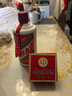 茅臺（MOUTAI） 53度 貴州飛天茅臺 醬香型白酒 500ml（出口海外版帶杯） 53度 500mL 1瓶 曬單實(shí)拍圖