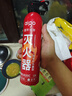 愛(ài)國者（aigo）車(chē)載滅火器水基13B手提家用廚房3C國標認證滅電火支架禮盒款620ML 曬單實(shí)拍圖