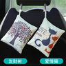 點(diǎn)越汽車(chē)竹炭包擺件新車(chē)除甲醛活性炭包車(chē)載家居新房清除除臭異味車(chē)用 【發(fā)財樹(shù)+愛(ài)情貓】 500g 2袋 納米礦晶活性炭 曬單實(shí)拍圖