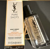 圣羅蘭（YSL）夜皇后精華液修護保濕護膚品化妝品禮盒生日禮物送女友 曬單實拍圖