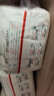 嬰芽（YINGYA）拉拉褲XXXXL碼2包80片【18-21kg】嬰兒超薄干爽尿不濕透氣尿褲 曬單實(shí)拍圖