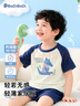 巴帝巴帝純棉嬰幼兒童短袖短褲家居服睡衣套裝空調服 寶蘭 樹(shù)葉鱷魚(yú) 140 曬單實(shí)拍圖