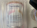 紐康特（Neocate）澳洲版金裝嬰幼兒奶粉氨基酸配方深度水解無(wú)乳糖抗牛奶蛋白過(guò)敏 GOLD 1段 單罐 曬單實(shí)拍圖