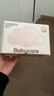 babycare面膜柔巾嬰兒一次性洗臉巾干濕兩用小熊巾加厚綿柔巾 80抽*12包 曬單實(shí)拍圖