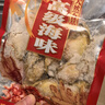 彩雙海正宗金蠔干煲湯生蠔干新鮮淡曬湛江臺山生蠔干不抽油牡蠣干蠔鼓干 精選半干金蠔干凈重250g【約15只】 曬單實(shí)拍圖