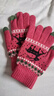 靠森（Kaooseen）手套女士冬季戶(hù)外可觸屏騎行車(chē)學(xué)生針織加絨厚保暖毛線(xiàn)手套男冬 L 女加厚小鹿西瓜紅觸屏 曬單實(shí)拍圖