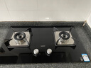 華帝（VATTI）【國家補貼20%】官方燃氣灶嵌入式雙灶5.0kW猛火灶以舊換新煤氣灶具灶臺i10059B【天然氣產(chǎn)品】 曬單實(shí)拍圖