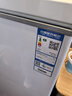 澳柯瑪（AUCMA）150升低霜冰柜家用小冰柜冷藏柜冷凍柜母嬰母乳小冰箱小型冷柜一級能效 BC/BD-150HY 國家補貼 曬單實(shí)拍圖