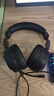 漫步者（EDIFIER）HECATE G1 Pro USB7.1聲道游戲耳機電競耳麥頭戴式電腦網(wǎng)課辦公麥克風(fēng)吃雞有線(xiàn)耳機 黑色 曬單實(shí)拍圖