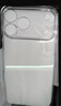 圖拉斯【相機按鍵全包|熱銷TOP1】適用蘋果17promax手機殼iPhone17promax保護套鏡頭全包超薄防摔透明殼 曬單實拍圖