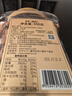 沃隆扁桃仁950g/罐巴旦木堅果炒貨孕婦兒童零食烘焙干果【拍2送禮袋】 曬單實(shí)拍圖
