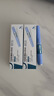 【冷鏈產(chǎn)品】 諾和泰 司美格魯肽注射液1.34mg/1ml*3ml 曬單實(shí)拍圖