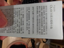 玉蘭油（OLAY）全新水光小白瓶75ml美白精華液抗糖提亮去黃補水護膚品生日禮物 曬單實(shí)拍圖