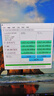 長(cháng)城（Great Wall）2T SSD固態(tài)硬盤(pán) M.2接口(NVMe協(xié)議)PCIe 3.0x4 GW3500系列 讀速可高達3500MB/s 曬單實(shí)拍圖